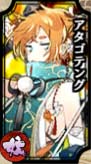 一血万杰图鉴