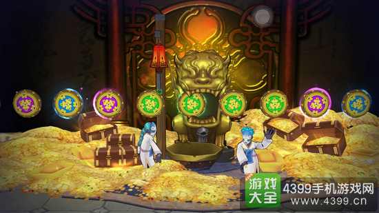 仙剑奇侠传幻璃镜十连抽