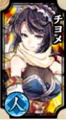 一血万杰图鉴