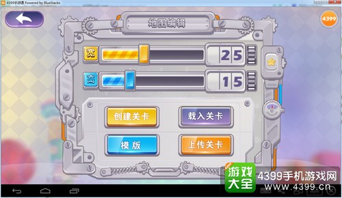 方块大冒险怎么玩