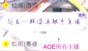 聊天记录3