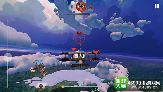 天空之怒