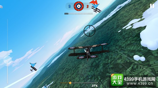 天空之怒