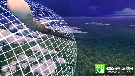 天空之怒