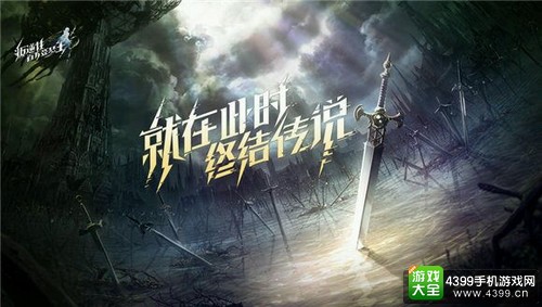 叛逆性百万亚瑟王礼包