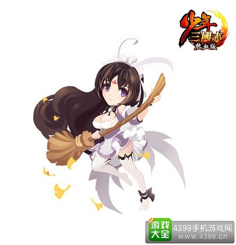 少年三国志