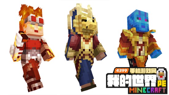我的世界手机版1.0.8