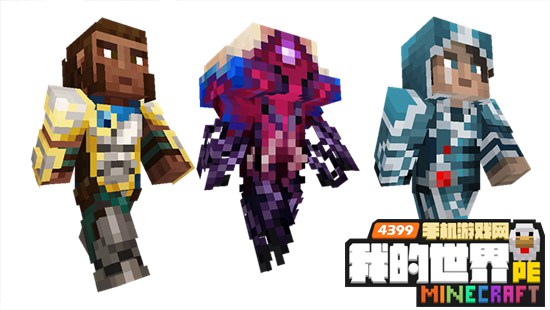 我的世界手机版1.0.8