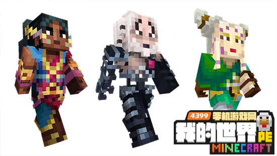 我的世界手机版1.0.8