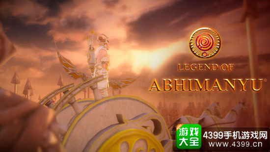 传奇史诗
