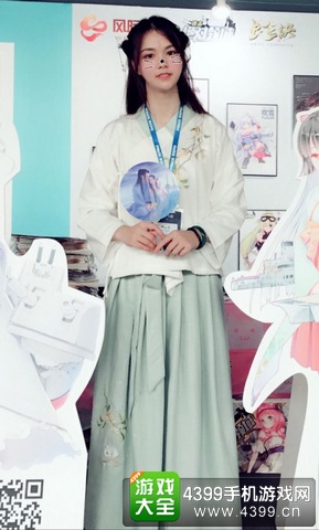 长生诀