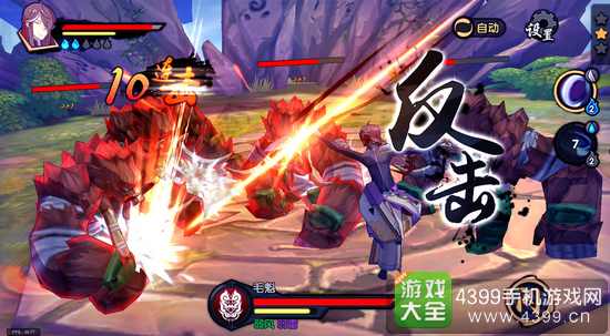 仙剑奇侠传幻璃镜5月8日开启全平台公测