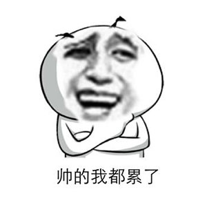 网络图片