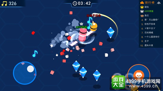 爆破芭蕾