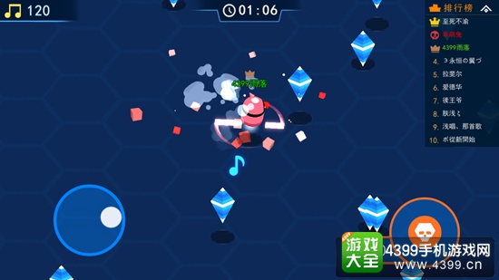 爆破芭蕾