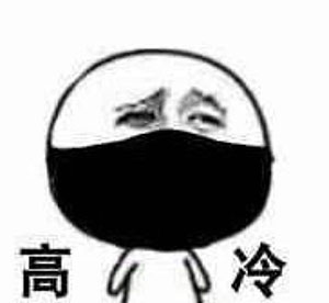 网络图片
