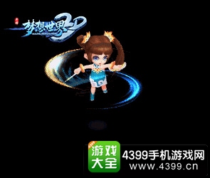梦想世界3D青寰
