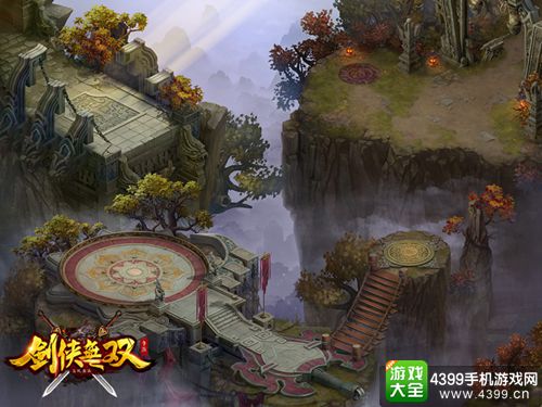 剑侠无双