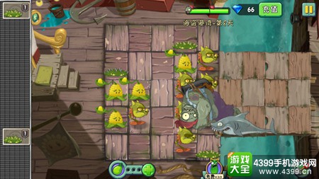 植物大战僵尸2海盗港湾第八天三星攻略