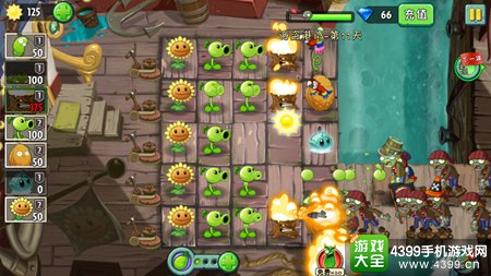 植物大战僵尸2海盗港湾第十一天攻略