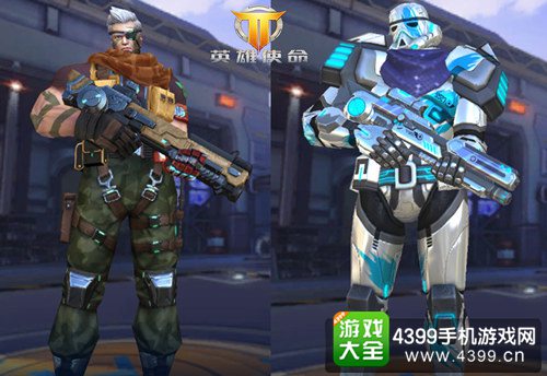 英雄精美皮肤曝光
