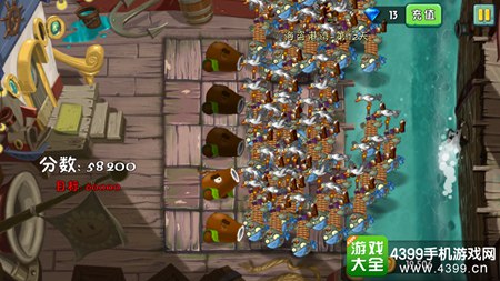 植物大战僵尸2海盗港湾第十二天三星攻略