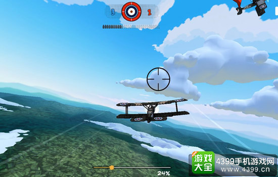 天空之怒