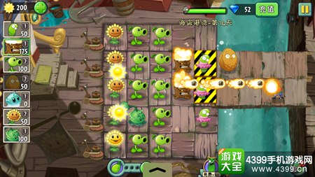 植物大战僵尸2海盗港湾第十四天攻略