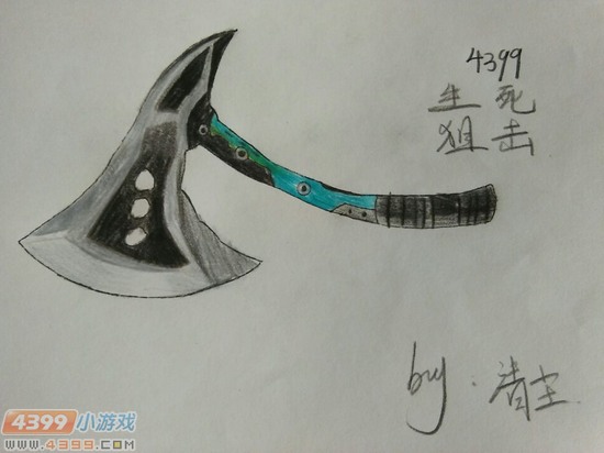 生死狙击玩家手绘-新军用手斧