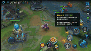 英魂之刃口袋版