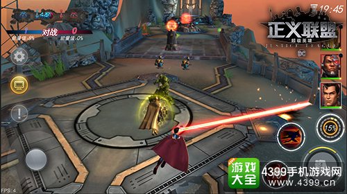 正义联盟超级英雄战斗画面