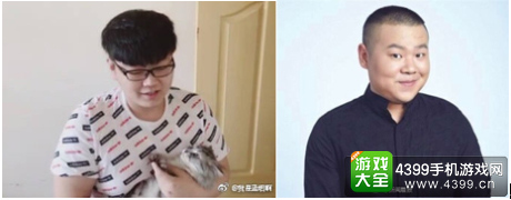 触手主播蓝烟
