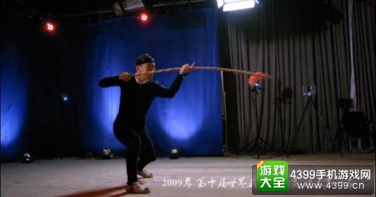 刀剑兵器谱真人动作捕捉