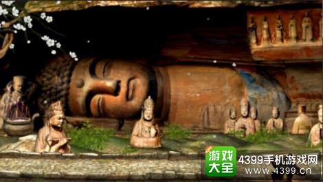 刀剑兵器谱打斗场景