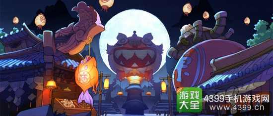 仙剑奇侠传幻璃镜5月8日开启全平台公测