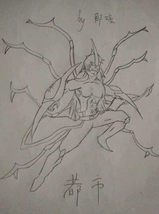 都市王-4399微妙的那啥