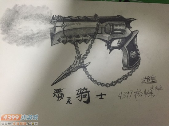 生死狙击玩家手绘-恶灵骑士