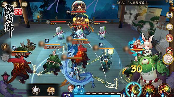 阴阳师山兔大暴走10层攻略