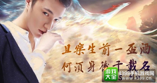 触手的造星运动：剑仙如何做到直播人气500万