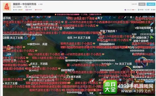 触手的造星运动：剑仙如何做到直播人气500万
