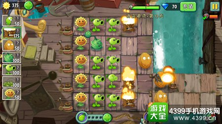植物大战僵尸2海盗港湾第十七天攻略