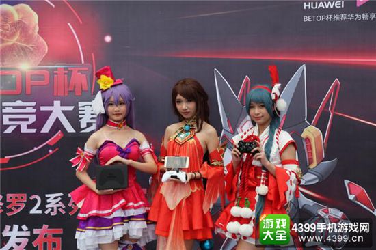 北通阿修罗2游戏手柄