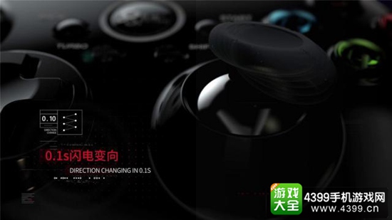 北通阿修罗2游戏手柄