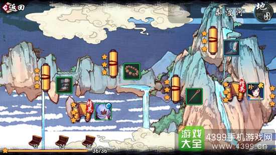 仙剑奇侠传幻璃镜副本三星攻略