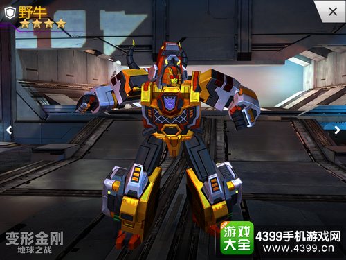 变形金刚地球之战如何升星 怎么升星