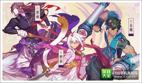 仙剑奇侠传幻璃镜