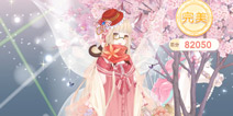 奇迹暖暖奇幻童话园（3.4.2版）