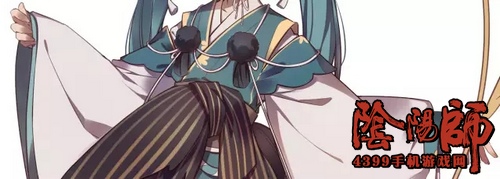 阴阳师萤草新皮肤