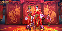 执子之手浪迹天涯 《九阴真经3D》年度资料片“情缘”玩法曝光