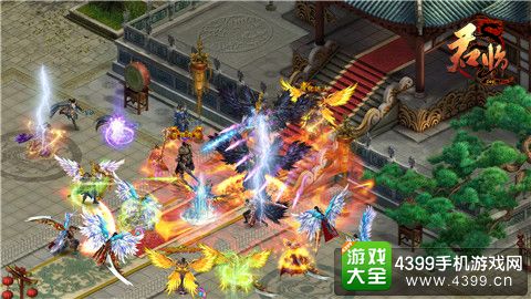 君临OL激烈战斗